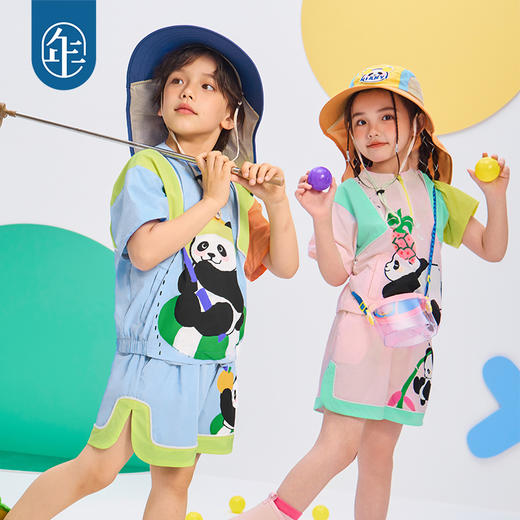 年衣童装遮阳帽25夏季新款儿童卡通熊猫防晒帽活力盼达防晒帽 商品图4