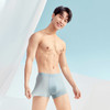 柒牌冰丝男士内裤男生夏季薄款青年四角裤2025新款抗菌平角短裤头128F70320 商品缩略图4