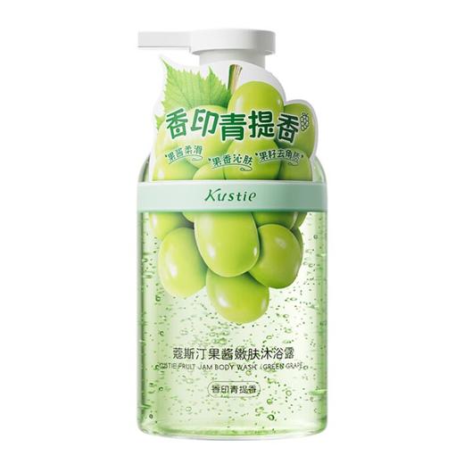 蔻斯汀450g香印青提香果酱嫩肤沐浴露 商品图0