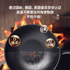 【享不锈钢铲+泡立净+百洁布】三禾 0涂层微纳不粘炒锅 商品缩略图4
