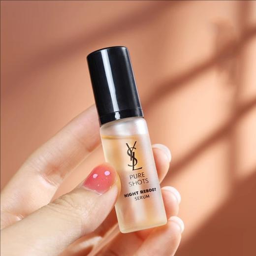YSL/圣罗兰 第二代夜皇后精华液中小样7ml*3瓶 商品图2