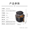 飞利浦海星5系全景天窗可视空气炸锅6.2L大容量 一键智能触控立体热风无油煎炸 NA332 商品缩略图7