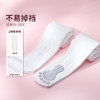 【2双装】【防滑舞蹈袜】【LAVI】女童跳舞连体袜防滑袜子 商品缩略图3