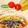 川珍藤椒油200ml瓶装麻度≥3四川花椒油麻椒油青花椒油米线麻辣烫调料 商品缩略图1