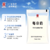 【亚欧超市】雪顿每日奶180ml/袋 商品缩略图0