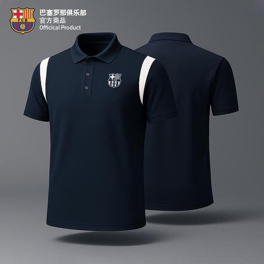 【官方正版】巴塞罗那俱乐部｜巴萨拼色POLO商务休闲短袖透气凉爽 商品图3