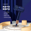 山水（SANSUI）高速恒温负离子电吹风SCF-881 商品缩略图0