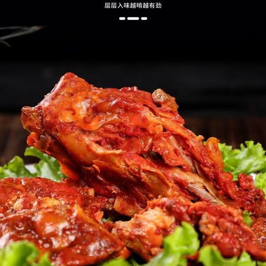 永膳60g鸡排 商品图1