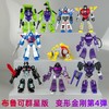 布鲁可变形金刚群星版第四弹-破碎时空71104 商品缩略图3