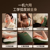 象术W4腰部按摩器肩颈按摩仪颈椎按摩器家用车载靠垫 商品缩略图3