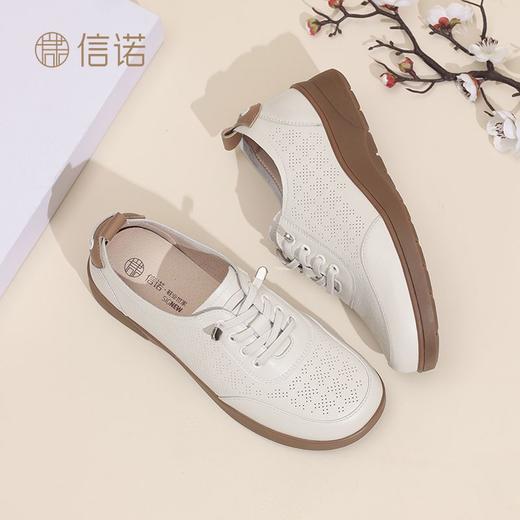 信诺妈妈鞋2025新款夏季真皮舒适软底透气中老年单鞋运动休闲鞋女5C2023-11T 商品图5