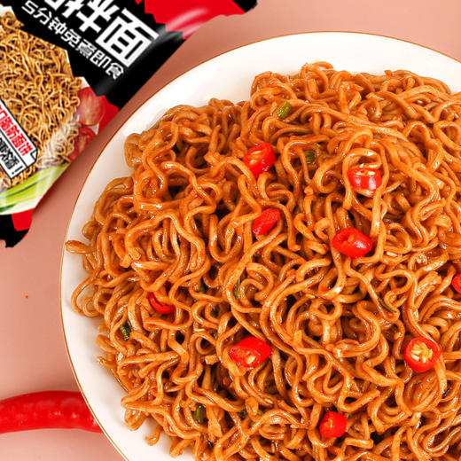 【养麦面饼，解锁吃不胖的秘密】荞麦火鸡面 小龙虾拌面 葱油拌面荞麦面 炸酱泡面 方便面袋装整箱-QQ 商品图1