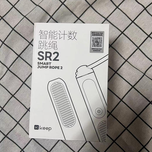 KEEP智能计数跳绳SR2（K4303D） 商品图0
