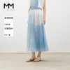 【商场同款】麦檬夏梭织长裙5F5242051M 商品缩略图0