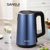 山水（SANSUI）1.8L电热水壶YY-18B33 商品缩略图4