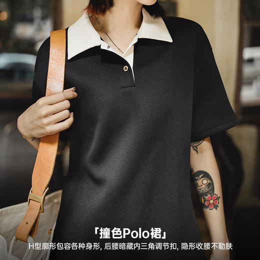 马登夏日格雷系高智感短袖polo裙空气层学院风梨型身材连衣裙女 商品图1