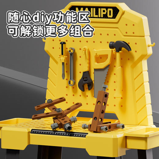 儿童过家家维修工具台仿真电钻拧螺丝拼装修理台套装男孩益智玩具 商品图4