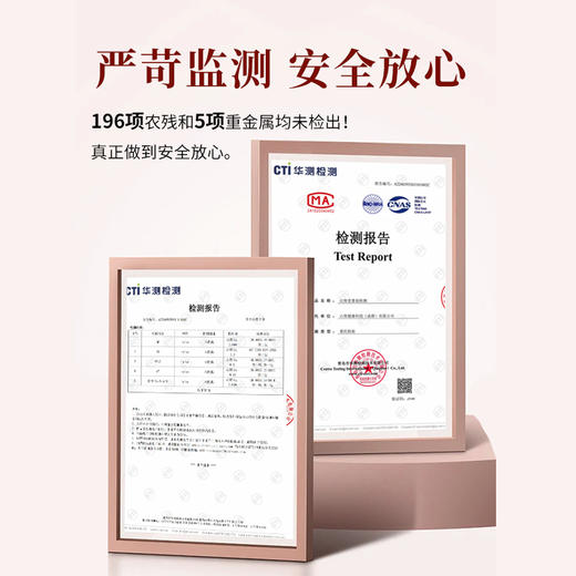 【玫瑰番茄】带有花香 水果番茄中的高端品种！！  自然成熟 果肉脆甜 酸甜多汁！ 商品图10