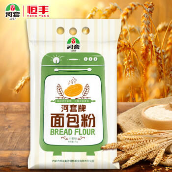 河套面包粉8斤中华老字号烘焙原料高筋面包粉面包机面粉恒丰面粉 /粮油调味 /面粉 /通用粉 商品图0