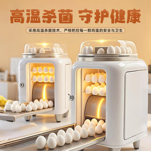 白煮蛋280g 8个鸡蛋无壳优质蛋白原汁原味真空便携包装休闲零食 商品图4