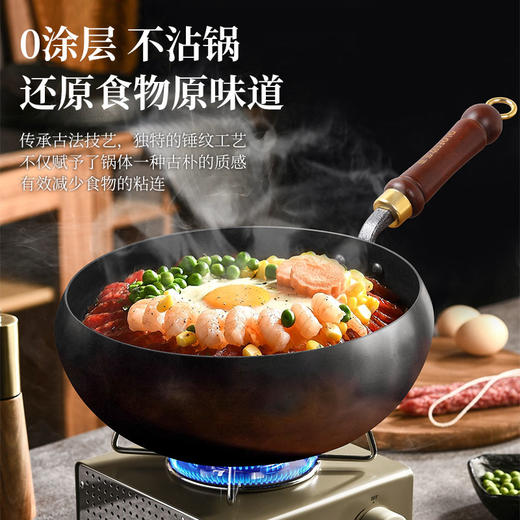 【欧乐菲 OLOFE】章铁匠古法多功能圆肚小锤打铁锅 纯铁0涂层大肚铁锅 商品图3