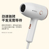 山水（SANSUI）子弹头电吹风SCF-892 商品缩略图1