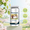 丹麦Camette凯麦特 综合维生素120粒/瓶 商品缩略图2