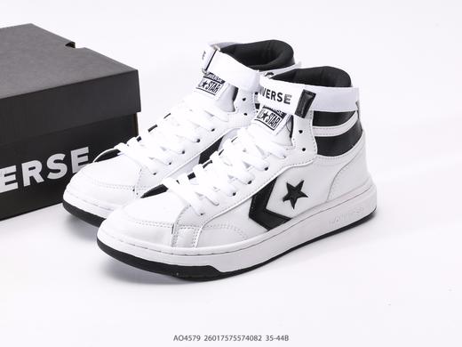 匡威Converse All Star复古高帮休闲运动板鞋A04580男女鞋 商品图8