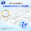维达（Vinda）抽纸 超韧3层120抽*30包S码 大分量纸巾 卫生纸 餐巾纸 整箱 商品缩略图5