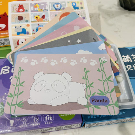 22件套沙画19.9💰儿童手工沙画❗️真的超级好看 DIY😍🎨，孩子也会很有成就感！培养艺术小画家，孩子也不玩手机了，还能提升专注力get! 商品图2