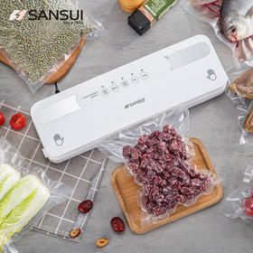 山水（SANSUI）家用真空保鲜机SZC-J01