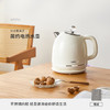 山水（SANSUI）1.7L电热水壶YY-S1831 商品缩略图1