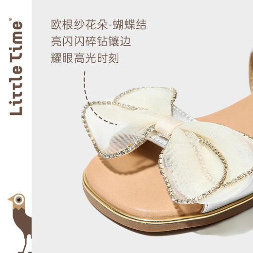 littletime女童凉鞋2025夏新款儿童洋气时尚蝴蝶结公主鞋沙滩鞋 商品图2