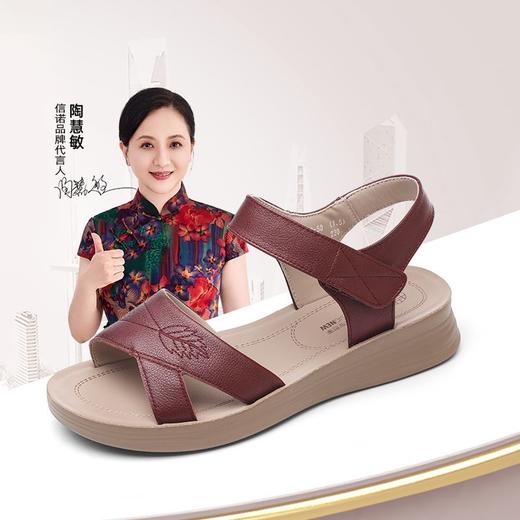 妈妈凉鞋女夏季女鞋不累脚平底鞋真皮软底母亲节礼物闰月老人鞋子5L618-50 商品图0