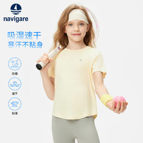 【纳维凯尔】【120-165】【吸湿速干】Navigare意大利小帆船女童速干短袖T恤