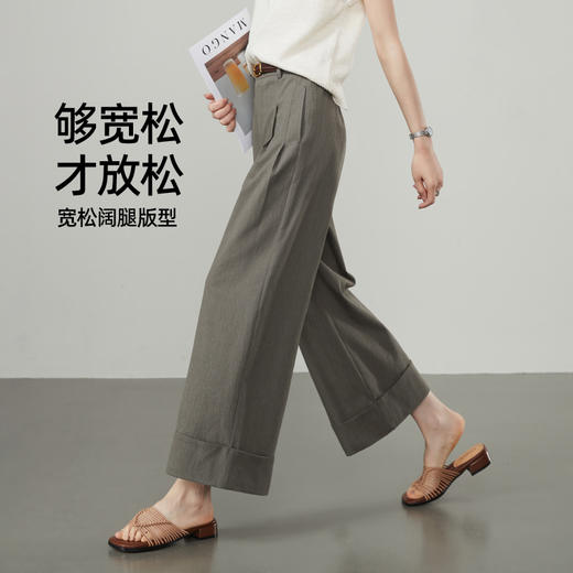 【肌理感九分阔腿裤】逸阳春夏高腰显瘦宽松褶皱直筒裤子5709 商品图5