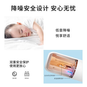 超人电吹风机家用水润负离子沙龙大风量速干 恒温护发吹风筒1800W 情人节礼物 RD72030 商品图6