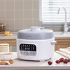 山水（SANSUI）4L智能电压力锅SY-40D30 商品缩略图1