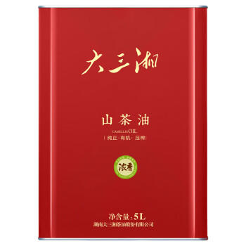 大三湘湖南茶油大三湘浓香有机山茶油压榨冷提高端烹饪家庭食用油5L /粮油调味 /食用油 /其他油 商品图0