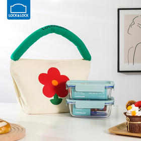 乐扣乐扣 耐热玻璃保鲜盒 安全无异味 送便当包 可微波炉加热 48小时发货