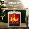 山水（SANSUI）仿真焰火取暖器SDN-2097 商品缩略图4