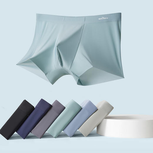 柒牌冰丝男士内裤男生夏季薄款青年四角裤2025新款抗菌平角短裤头128F70320 商品图6