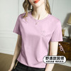「自」全新升级【铂金会员109/天猫139/差价30】(34557)洛诗琳80S丝光棉t恤2025夏季冰感圆领精棉液氨短袖上衣女 商品缩略图0