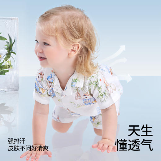 贝肽斯【凉荷】婴儿衣服连体衣短袖夏季薄款透气竹棉新生儿宝宝 商品图3