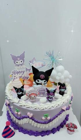 库洛米主题   夹心可选