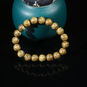 BC.DF5.12-5    文莱(手串) ，10.9mm，7.43g