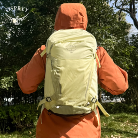 OSPREY Hikelite 小鹰骇客26L户外双肩背包徒步登山包旅行包