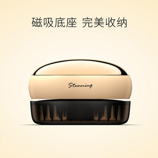 【多样屋专柜】己可小金豆【按摩梳】含便携包礼盒装 头部按摩神器红光梳子按摩头皮spa 商品图2