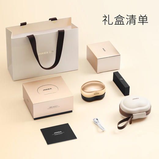 【多样屋专柜】己可小金豆【按摩梳】含便携包礼盒装 头部按摩神器红光梳子按摩头皮spa 商品图4