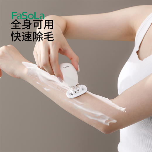 FaSoLa脱毛刀5层刀片女士刮毛刀私密处腋毛腿毛除毛刀剃毛刀 商品图7